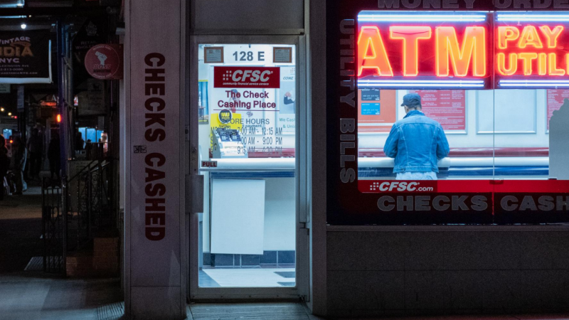 ATM